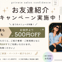 画像282